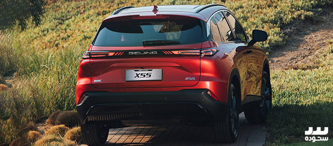مشخصات ظاهری BEIJING X55
