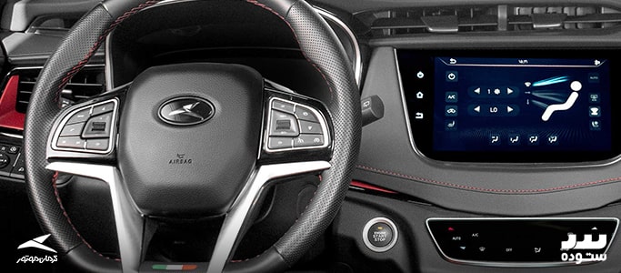 KMC A5