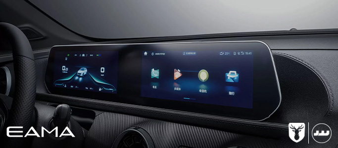 Lamari Eama امکانات و آپشن ها