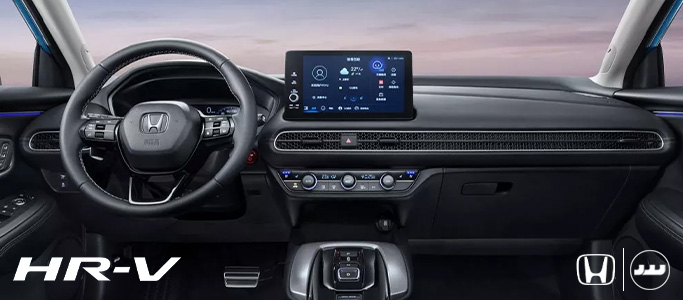 فضای داخل هوندا HR-V