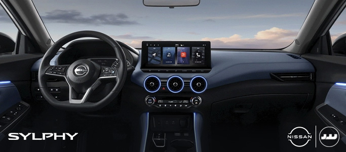 طراحی داخلی نیسان سیلفی