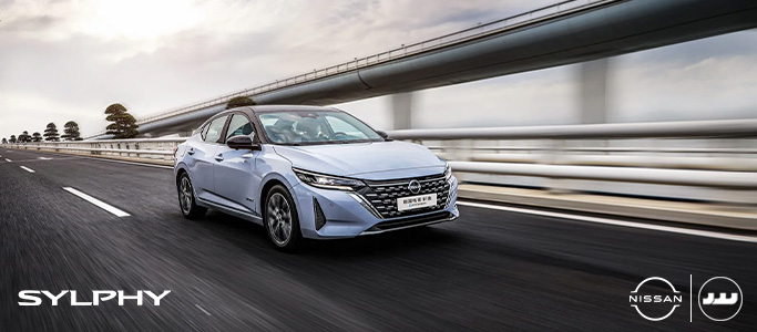 مشخصات فنی نیسان سیلفی