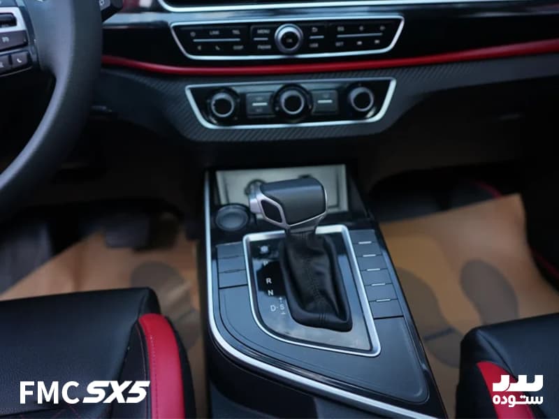 fmc sx5