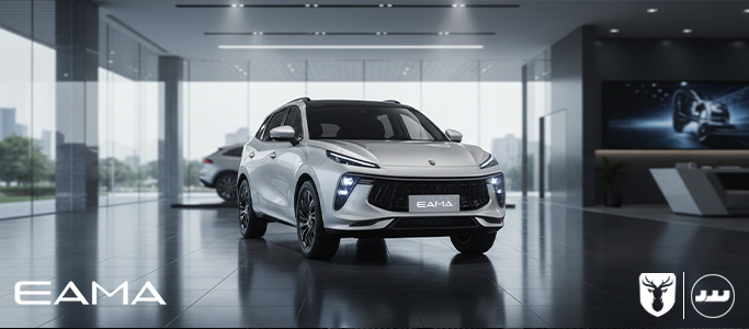 Lamari Eama مشاوره خرید