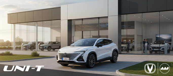 چانگان UNI-T