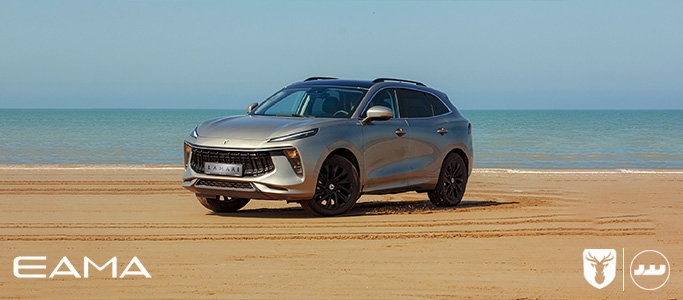 Lamari Eama طراحی ظاهری