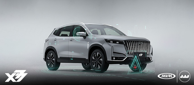 MVM X77 ایمنی